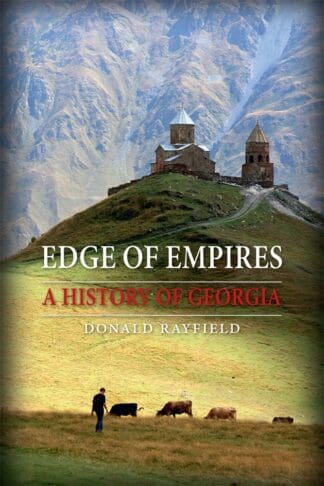 Edge of Empires (Ebook)