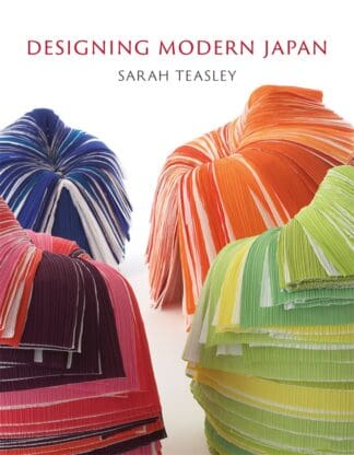 Designing Modern Japan (Ebook)