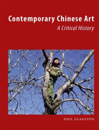 Contemporary Chinese Art (Ebook)