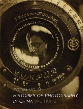 Zooming In (Ebook)