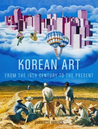 Korean Art from the 19th Century to the Present (Hardback)