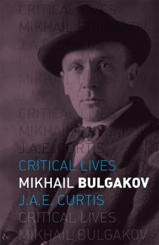 Mikhail Bulgakov (Paperback)
