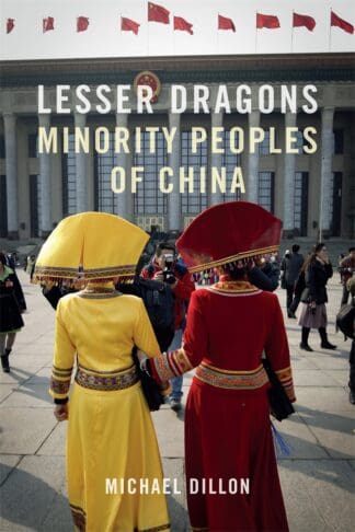 Lesser Dragons (Hardback)