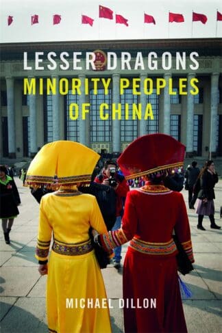 Lesser Dragons (Ebook)