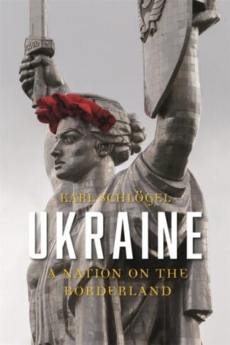 Ukraine (Hardback)