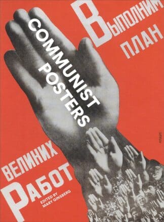 Communist Posters (Paperback)