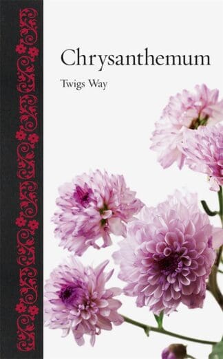 Chrysanthemum (Ebook)