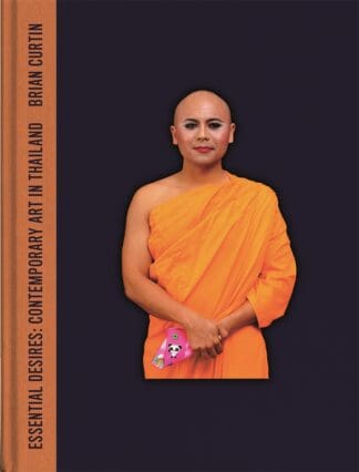 Essential Desires (Hardback)