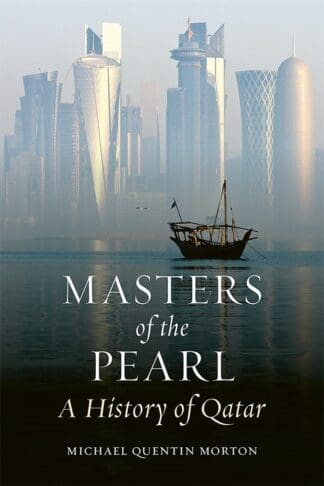 Masters of the Pearl (Ebook)