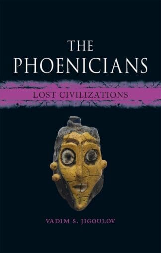 The Phoenicians (Ebook)