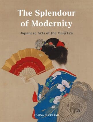 The Splendour of Modernity (Hardback)