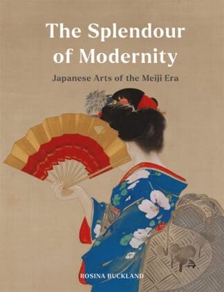 The Splendour of Modernity (Ebook)