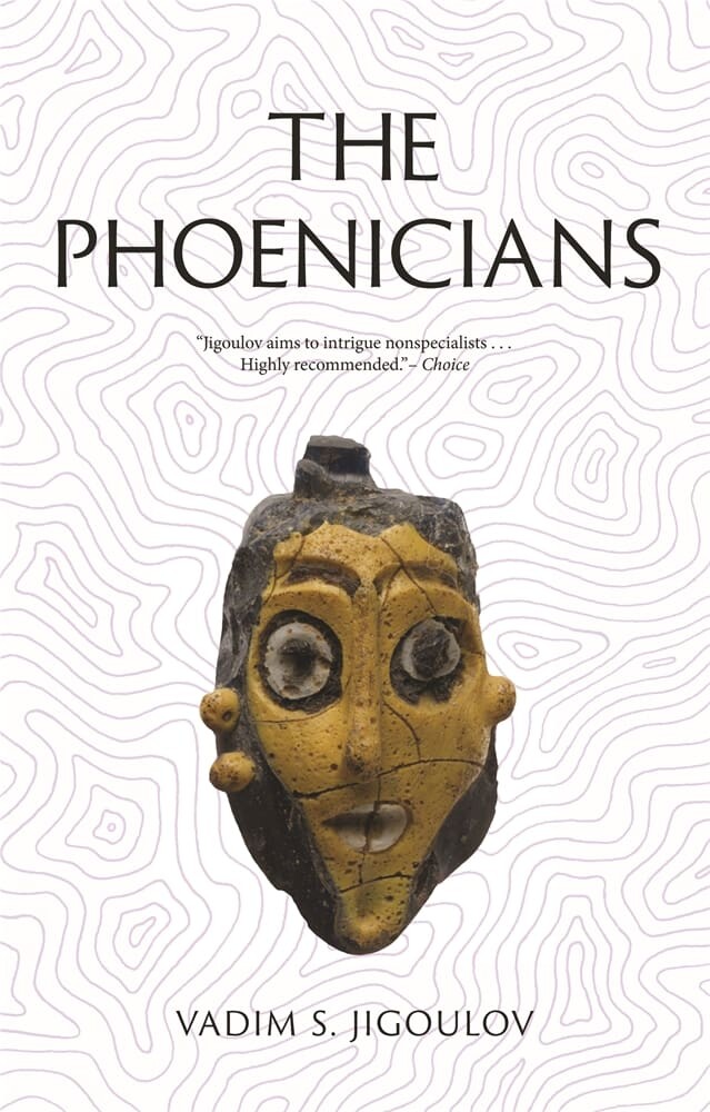 The Phoenicians (Paperback)