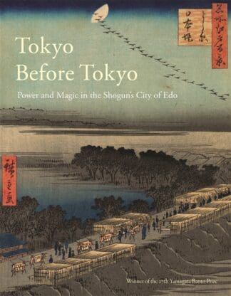 Tokyo Before Tokyo (Paperback)