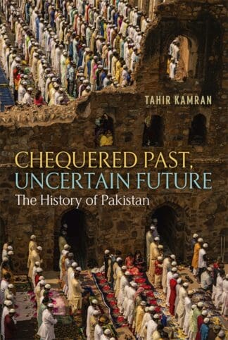 Chequered Past, Uncertain Future (Ebook)