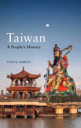 Taiwan (Hardback)