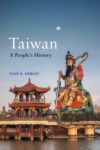 Taiwan (Ebook)