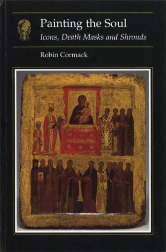 Painting the Soul (Paperback)