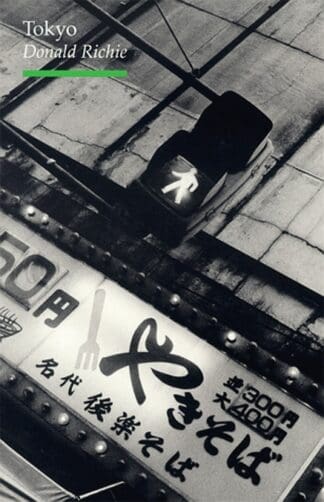 Tokyo (Paperback)