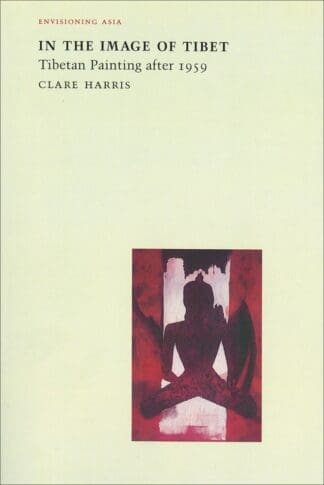 In the Image of Tibet (Paperback)