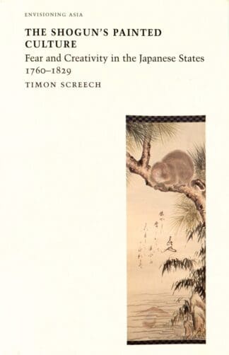 The Shogun’s Painted Culture (Paperback)