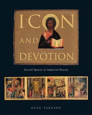 Icon and Devotion (Paperback)