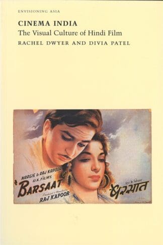 Cinema India (Paperback)