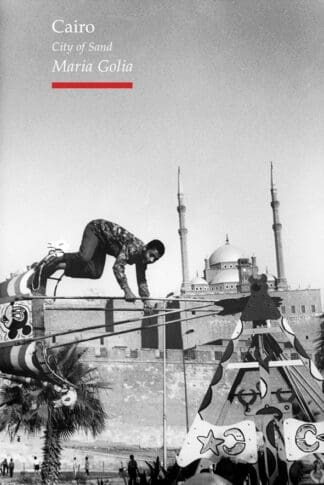 Cairo (Paperback)