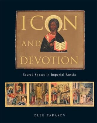 Icon and Devotion (Ebook)