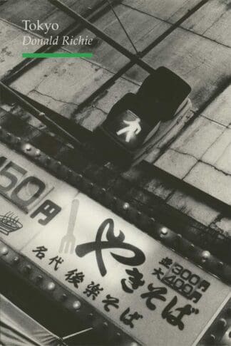 Tokyo (Ebook)