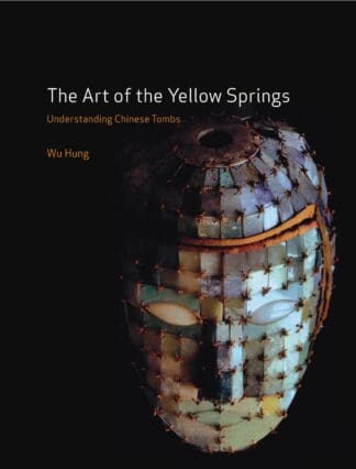The Art of the Yellow Springs (Hardback)