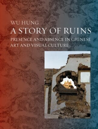 A Story of Ruins (Hardback)