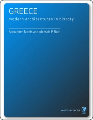 Greece (Ebook)
