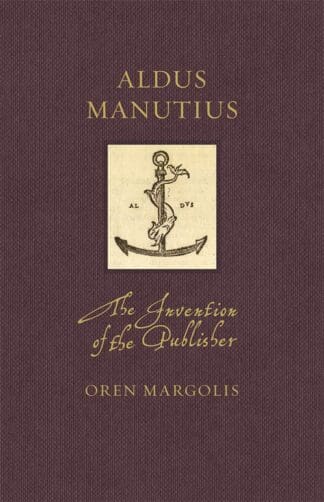 Aldus Manutius (Ebook)