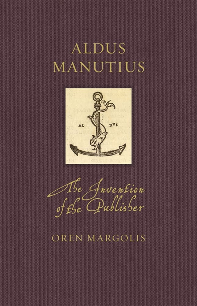 Aldus Manutius (Ebook)