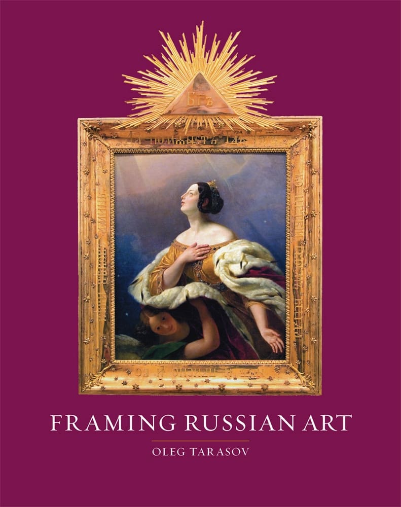 Framing Russian Art (Ebook)