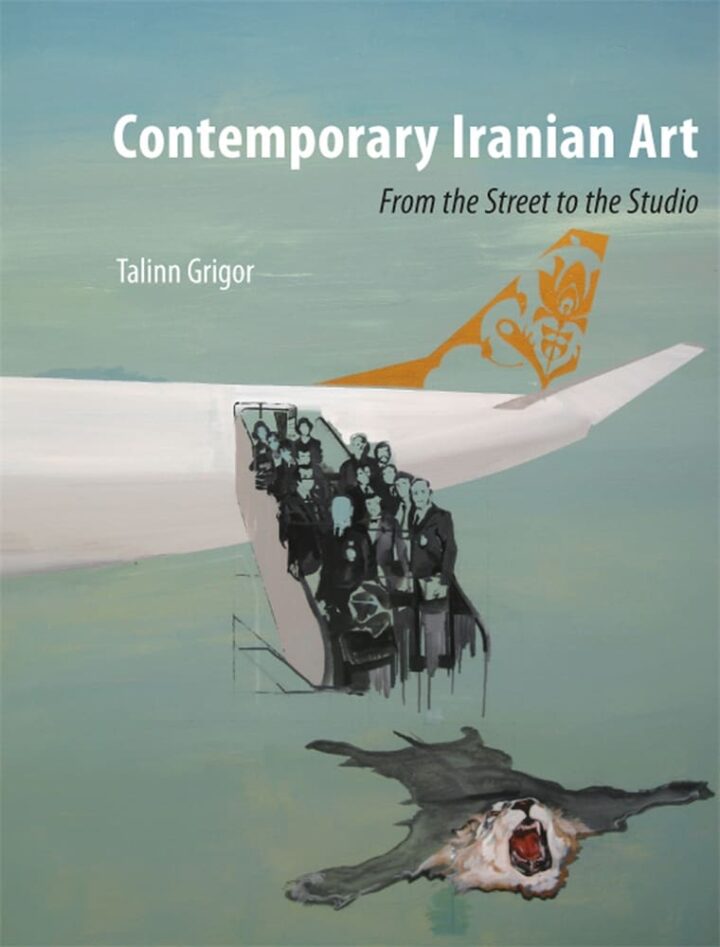 Contemporary Iranian Art (Paperback)