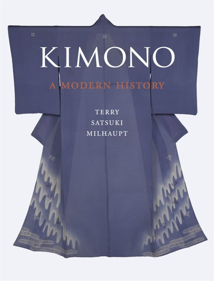 Kimono (Paperback)