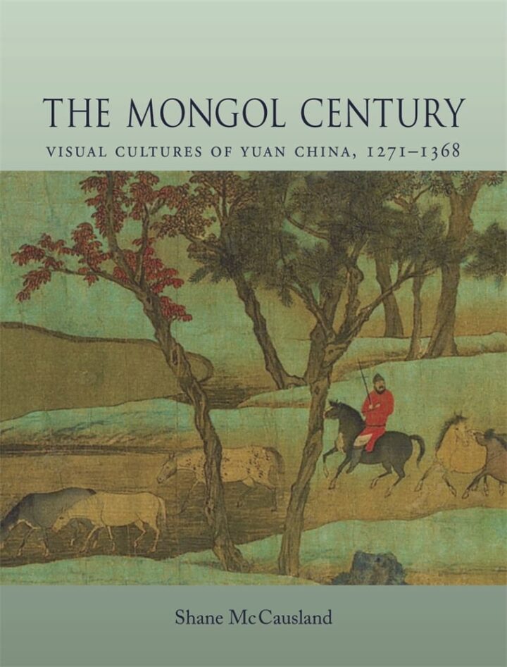 The Mongol Century (Hardback)