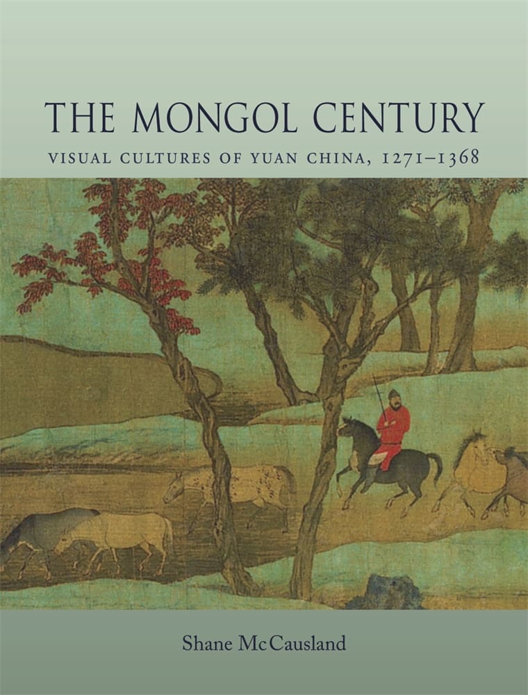The Mongol Century (Hardback)