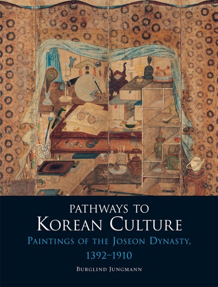 Pathways to Korean Culture (Hardback)