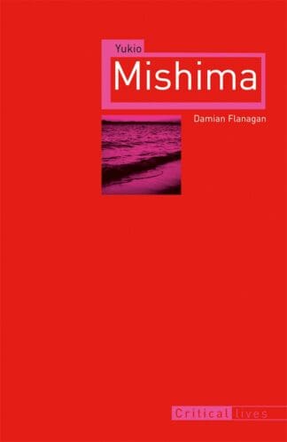 Yukio Mishima (Ebook)
