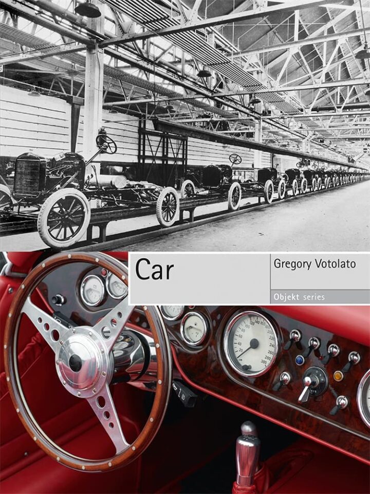 Car (Paperback)
