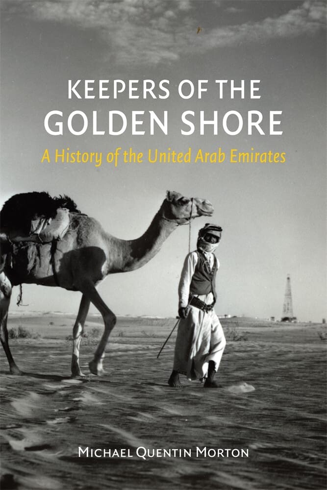 Keepers of the Golden Shore (Paperback)
