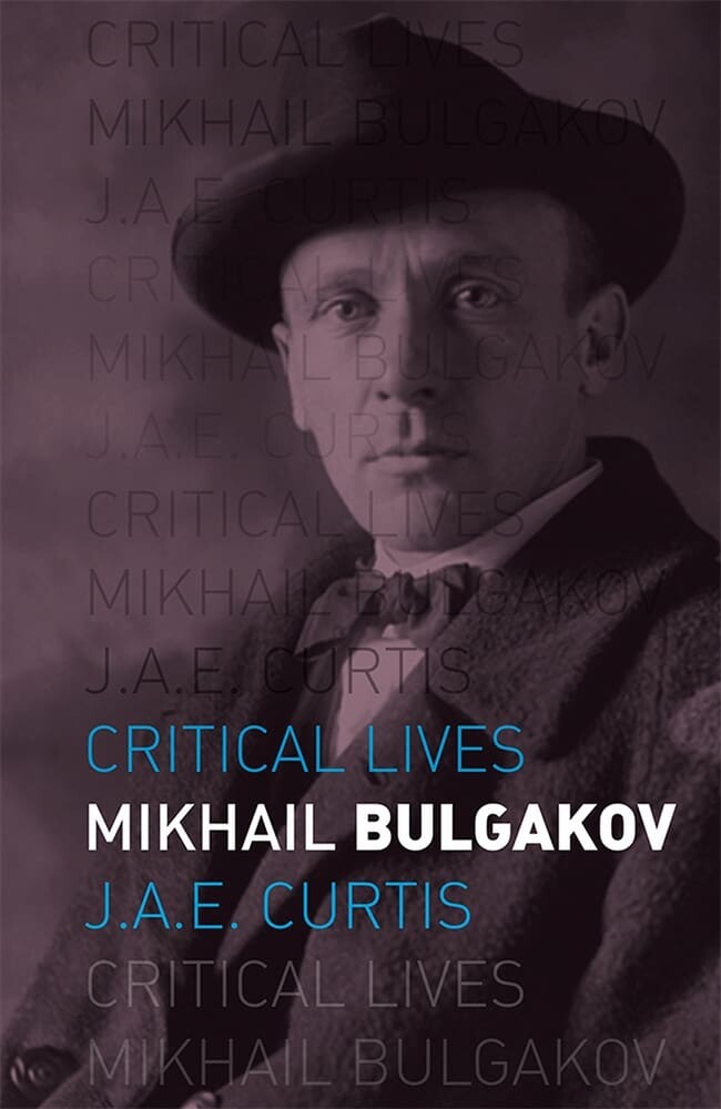 Mikhail Bulgakov (Paperback)