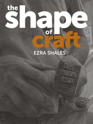 The Shape of Craft (Ebook)