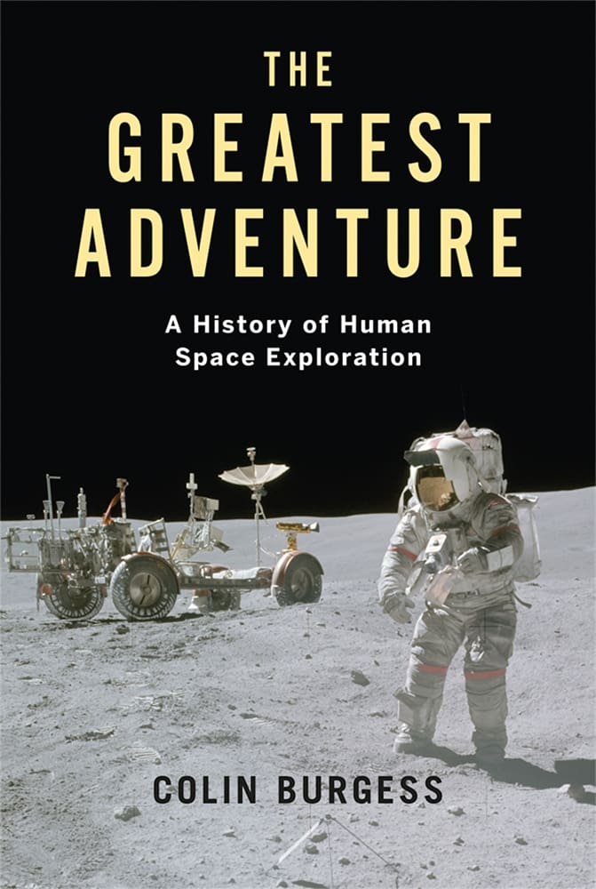 The Greatest Adventure (Ebook)
