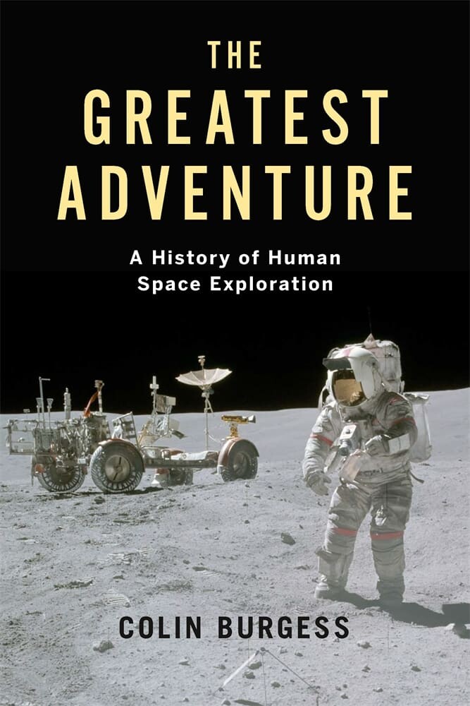 The Greatest Adventure (Hardback)