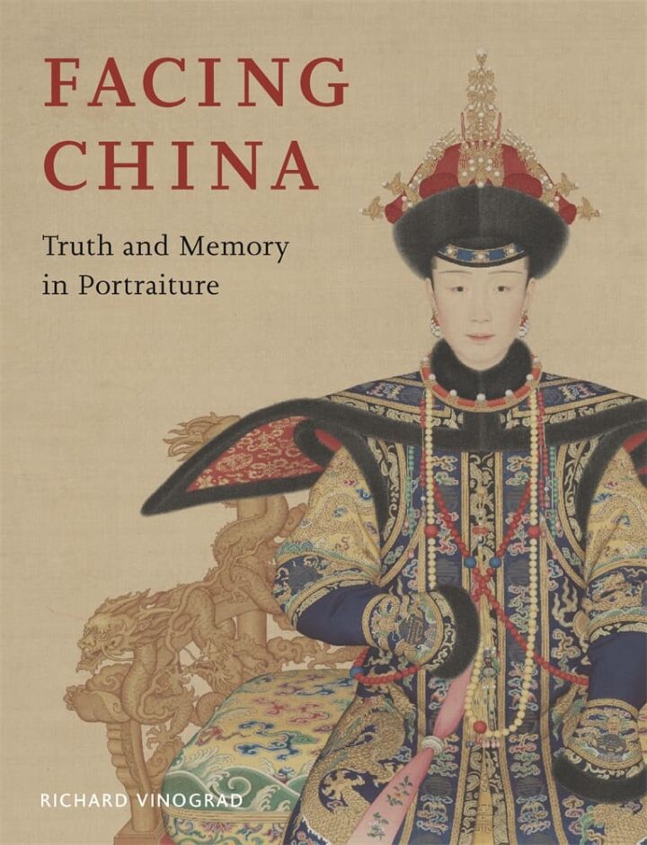 Facing China (Hardback)