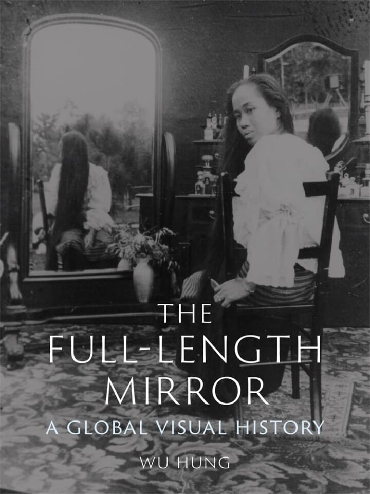 The Full-Length Mirror (Hardback)
